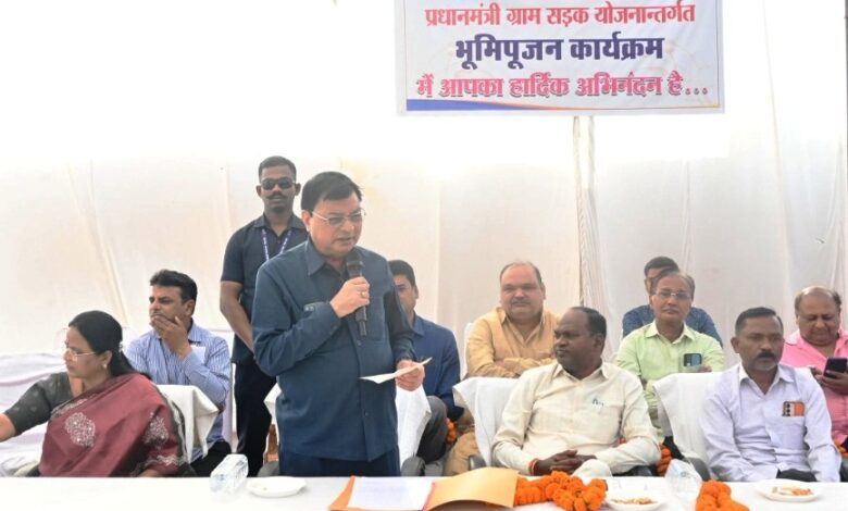 पीएम जनमन योजना से कोरबा जिले के दूरस्थ अंचलों में विकास और समृद्धि की नई दिशा: उद्योग मंत्री लखनलाल देवांगन… पीएम जनमन योजना से कोरबा जिले के दूरस्थ अंचलों में विकास और समृद्धि की नई दिशा: उद्योग मंत्री लखनलाल देवांगन…