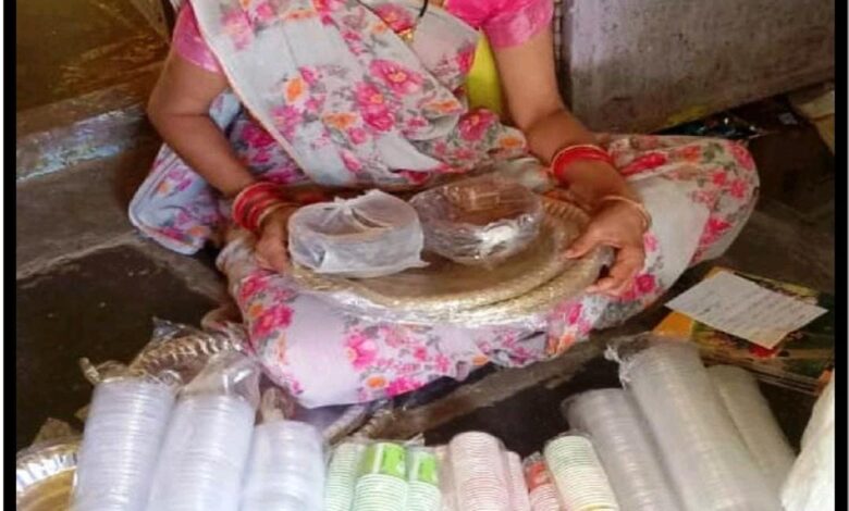 दोना-पत्तल के व्यवसाय से आत्मनिर्भर बनीं ज्योति वैष्णव, स्व-सहायता समूह से मिली नई पहचान….