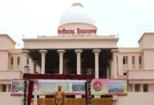 छत्तीसगढ़ विधानसभा से पारित हुआ नगर एवं ग्राम निवेश (संशोधन) विधेयक 2026…