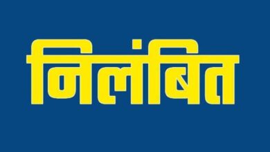 श्रम निरीक्षक लक्ष्मण सिंह मरकाम निलंबित, निर्माण श्रमिक पंजीयन में अनियमितता के आरोप में निलंबित….
