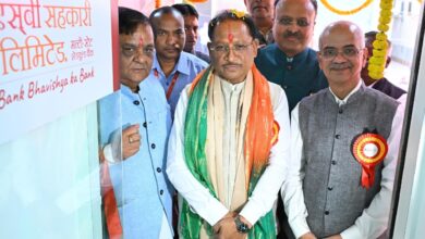 सहकारिता से आर्थिक सशक्तिकरण को मिलेगी नई गति : मुख्यमंत्री विष्णुदेव साय….