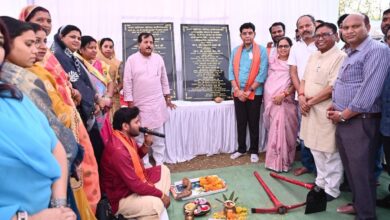 बलौदाबाजार को मिली विकास की नई सौगात : राजस्व मंत्री टंक राम वर्मा ने 32 लाख रुपए से बने हाट बाजार का का किया लोकार्पण….. बलौदाबाजार को मिली विकास की नई सौगात : राजस्व मंत्री टंक राम वर्मा ने 32 लाख रुपए से बने हाट बाजार का का किया लोकार्पण…..