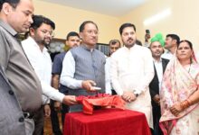 धरसींवा में आधुनिक तहसील कार्यालय का लोकार्पण: सुगम, पारदर्शी और नागरिक-केंद्रित प्रशासन की दिशा में बड़ा कदम – मुख्यमंत्री विष्णु देव साय…. धरसींवा में आधुनिक तहसील कार्यालय का लोकार्पण: सुगम, पारदर्शी और नागरिक-केंद्रित प्रशासन की दिशा में बड़ा कदम – मुख्यमंत्री विष्णु देव साय….