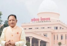 अचल संपत्ति की रजिस्ट्री पर 0.60 प्रतिशत उपकर समाप्त, अचल संपत्ति रजिस्ट्री पर उपकर समाप्त- आम नागरिकों को बड़ी राहत – मुख्यमंत्री साय…. अचल संपत्ति की रजिस्ट्री पर 0.60 प्रतिशत उपकर समाप्त, अचल संपत्ति रजिस्ट्री पर उपकर समाप्त- आम नागरिकों को बड़ी राहत – मुख्यमंत्री साय….