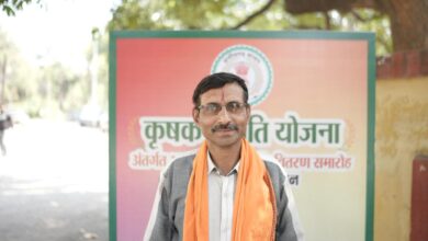 कृषक उन्नति योजना से सशक्त हो रहे अन्नदाता: किसानों की खुशहाली को मिला बल, अंतर राशि से शिक्षा और आवास कार्य को सहारा….