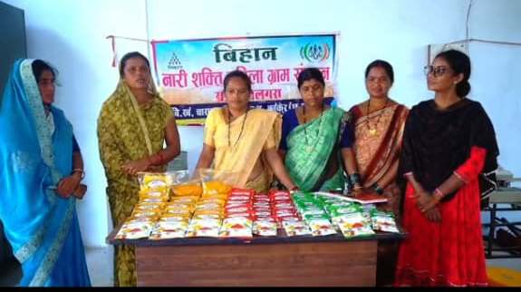 नारी शक्ति मसाला प्रसंस्करण इकाई बनी ग्रामीण महिलाओं की आत्मनिर्भरता का आधार… नारी शक्ति मसाला प्रसंस्करण इकाई बनी ग्रामीण महिलाओं की आत्मनिर्भरता का आधार…