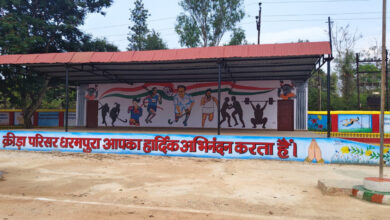 खेलो इंडिया ट्राइबल गेम्स : बस्तरवासियों को देखने मिलेंगे एथलेटिक्स के रोमांचक मुकाबले….