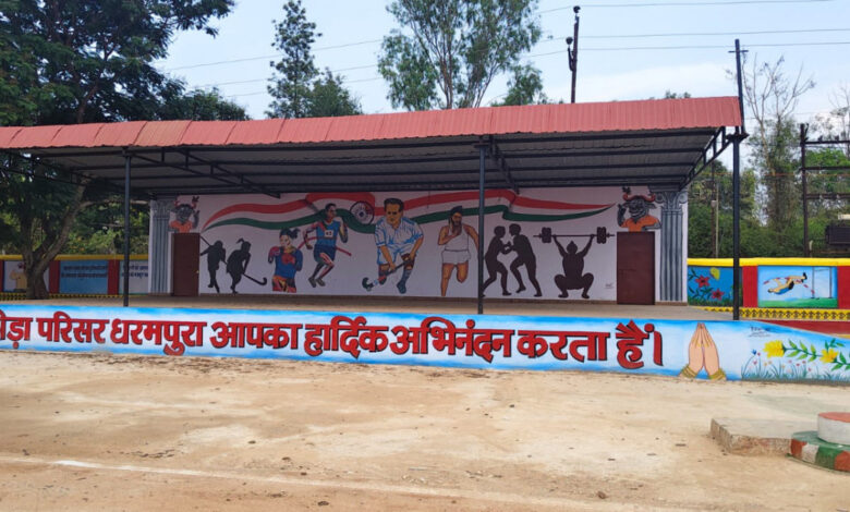 खेलो इंडिया ट्राइबल गेम्स : बस्तरवासियों को देखने मिलेंगे एथलेटिक्स के रोमांचक मुकाबले…. खेलो इंडिया ट्राइबल गेम्स : बस्तरवासियों को देखने मिलेंगे एथलेटिक्स के रोमांचक मुकाबले….