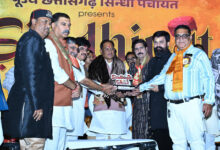 सिंधी समाज की एकजुटता सराहनीय : मुख्यमंत्री विष्णु देव साय….