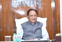 प्रदेश के विकास में सबसे बड़ी बाधा नक्सलवाद को डबल इंजन की सरकार ने किया दूर : मुख्यमंत्री विष्णु देव साय….