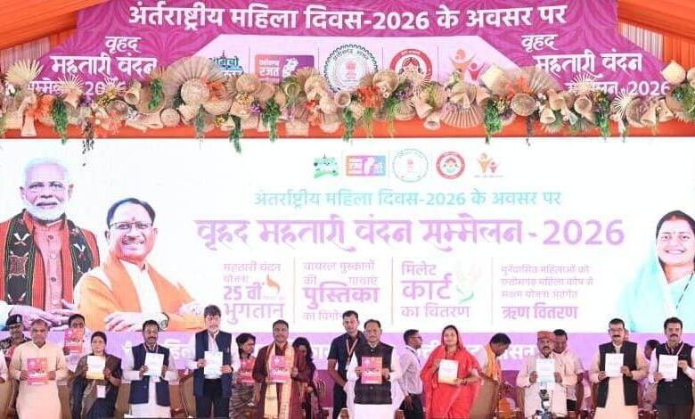 महतारी वंदन योजना : आर्थिक संबल से आत्मविश्वास तक, सशक्त हो रही छत्तीसगढ़ की महिलाएं….