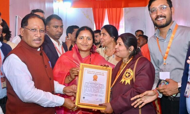 गोल्डन बुक ऑफ वर्ल्ड रिकॉर्ड में दर्ज हुआ छत्तीसगढ़ का सामूहिक विवाह, 6,412 जोड़ों के साथ सामाजिक समरसता के साथ ऐतिहासिक मिसाल…. गोल्डन बुक ऑफ वर्ल्ड रिकॉर्ड में दर्ज हुआ छत्तीसगढ़ का सामूहिक विवाह, 6,412 जोड़ों के साथ सामाजिक समरसता के साथ ऐतिहासिक मिसाल….