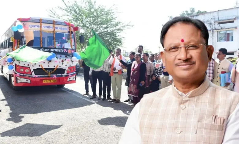 मुख्यमंत्री विष्णुदेव साय के नेतृत्व में शासन के द्वारा 10 बसें संचालित: सुकमा के सुदूर अंचलों में आवागमन हुआ आसान, जनप्रतिनिधियों ने मुख्यमंत्री ग्रामीण बस सेवा को हरी झंडी दिखाकर किया रवाना….. मुख्यमंत्री विष्णुदेव साय के नेतृत्व में शासन के द्वारा 10 बसें संचालित: सुकमा के सुदूर अंचलों में आवागमन हुआ आसान, जनप्रतिनिधियों ने मुख्यमंत्री ग्रामीण बस सेवा को हरी झंडी दिखाकर किया रवाना…..