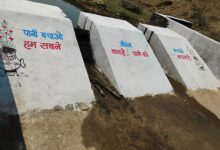 मनरेगा से पनारी नाले का जीर्णोद्धार : 1200 ग्रामीणों को पेयजल व सिंचाई का लाभ…..