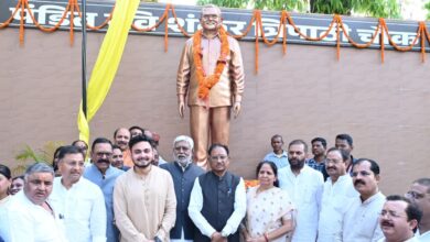 मुख्यमंत्री विष्णु देव साय ने अम्बिकापुर में भटगांव विधानसभा के पूर्व विधायक पंडित रविशंकर त्रिपाठी की प्रतिमा का किया अनावरण…. मुख्यमंत्री विष्णु देव साय ने अम्बिकापुर में भटगांव विधानसभा के पूर्व विधायक पंडित रविशंकर त्रिपाठी की प्रतिमा का किया अनावरण….