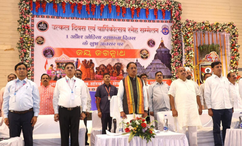 सभी समाजों के सहयोग से ही विकसित छत्तीसगढ़ का सपना होगा साकार – मुख्यमंत्री विष्णु देव साय…..