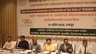 कॉलेजों में शुरू होगी ‘रक्षक’ पाठ्यक्रम की पढ़ाई, बाल सुरक्षा को मिलेगा मजबूत आधार…. कॉलेजों में शुरू होगी ‘रक्षक’ पाठ्यक्रम की पढ़ाई, बाल सुरक्षा को मिलेगा मजबूत आधार….