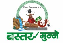 बस्तर मुन्ने कार्यक्रम से हर पात्र व्यक्ति तक पहुंचेगा योजनाओं का लाभ, जनपद पंचायत बड़ेराजपुर में हुई समीक्षा बैठक….