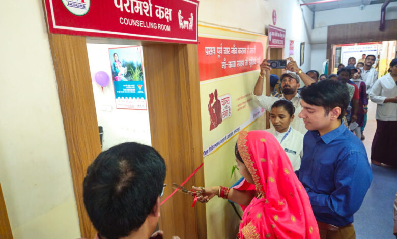 बस्तर में ‘रेड कॉल सेंटर’ के जरिए हर प्रसव होगा सुरक्षित, 30 दिनों तक मां-बच्चे की होगी डिजिटल केयर….. बस्तर में ‘रेड कॉल सेंटर’ के जरिए हर प्रसव होगा सुरक्षित, 30 दिनों तक मां-बच्चे की होगी डिजिटल केयर…..