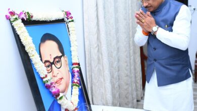 डॉ. भीमराव अम्बेडकर जयंती पर मुख्यमंत्री विष्णु देव साय ने किया नमन : सामाजिक न्याय, समानता और समरस समाज के निर्माण का लिया संकल्प….