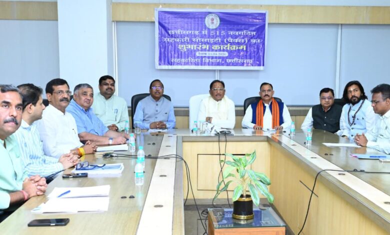 “सहकार से समृद्धि” के संकल्प को साकार करने की दिशा में ऐतिहासिक कदम साबित होंगे नवगठित पैक्स : मुख्यमंत्री श्री साय