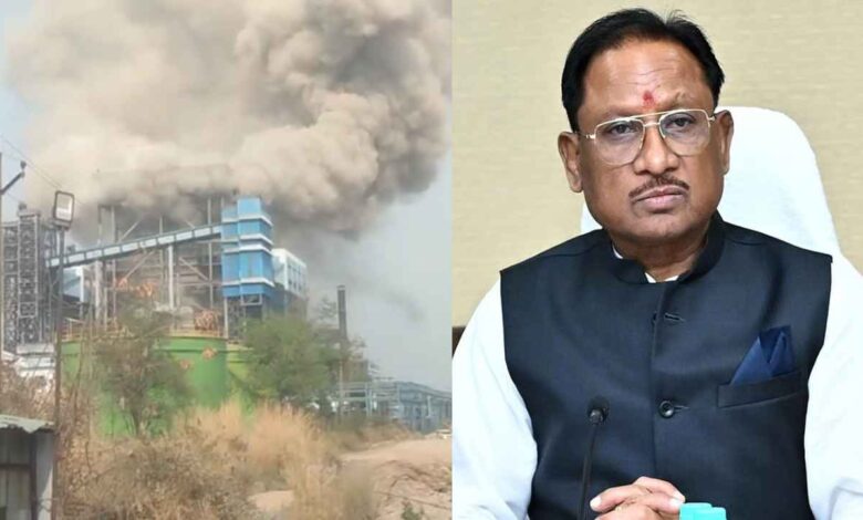 वेदांत पावर प्लांट हादसे की जांच के आदेश जारी: बिलासपुर आयुक्त करेंगे वेदांता पावर प्लांट हादसे की जांच…..