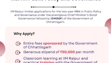 मुख्यमंत्री सुशासन फेलोशिप से युवाओं को मिलेगा प्रशासनिक क्षेत्र में करियर का अवसर….