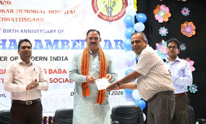 बाबा साहेब के विचारों पर चलकर ही बनेगा बेहतर समाज: स्वास्थ्य मंत्री श्याम बिहारी जायसवाल…. बाबा साहेब के विचारों पर चलकर ही बनेगा बेहतर समाज: स्वास्थ्य मंत्री श्याम बिहारी जायसवाल….