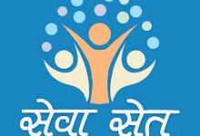 सर्वे सेतु ऐप से PVTG बसाहटों का शत-प्रतिशत सैचुरेशन सुनिश्चित होगा:- प्रमुख सचिव सोनमणि बोरा…