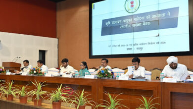 जैव उर्वरक और नील-हरित काई के उपयोग को बढाएं-कृषि उत्पादन आयुक्त श्रीमती निगार…