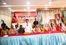 परशुराम द्विज परिवार व सर्वब्राम्हण समाज के परशुराम जयंती समारोह में पहुंचे उद्योग मंत्री व महापौर, दी अनेक सौगातें….