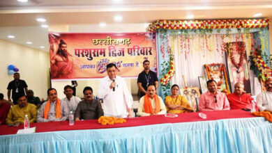 परशुराम द्विज परिवार व सर्वब्राम्हण समाज के परशुराम जयंती समारोह में पहुंचे उद्योग मंत्री व महापौर, दी अनेक सौगातें….