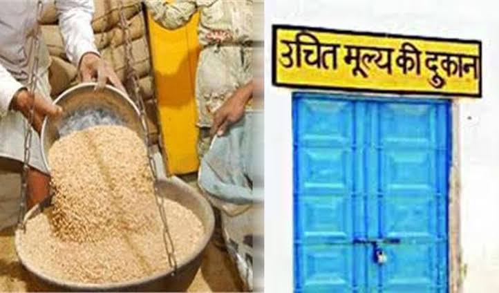 पीडीएस की व्यवस्था सुचारू रूप से संचालित, उचित मूल्य दुकानों में चावल की पर्याप्त उपलब्धता…..