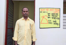 पक्का आवास मिलने से जीवन में आई खुशहाली…..