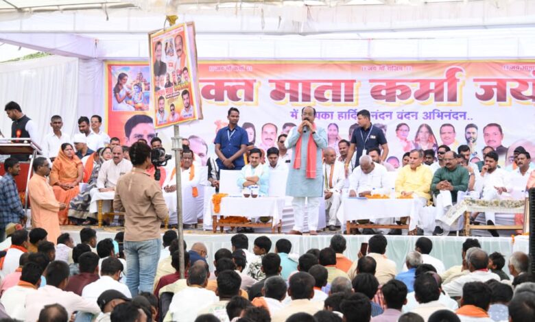 साहू समाज ने भक्त माता कर्मा के त्याग, सेवा और समर्पण को किया आत्मसात : उप मुख्यमंत्री अरुण साव….