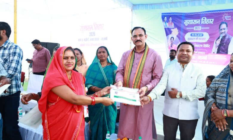 स्वास्थ्य मंत्री श्याम बिहारी जायसवाल ने सुशासन तिहार के तहत जनसमस्या निवारण शिविर में सुनीं ग्रामीणों की समस्याएं…..