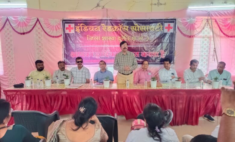 8 मई को विश्व रेडक्रॉस दिवस के अवसर पर वृद्धाश्रम पुलगांव दुर्ग में वृद्धजनो हेतु स्वास्थ्य जांच शिविर एवं सामूहिक भोजन कार्यक्रम का हुआ आयोजन