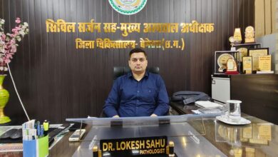 भीषण गर्मी एवं लू को देखते हुए स्वास्थ्य विभाग ने जारी की एडवाइजरी
दोपहर 12 से 4 बजे तक घर से बाहर न निकलने की अपील, जिला अस्पताल लू-वार्ड तैयार भीषण गर्मी एवं लू को देखते हुए स्वास्थ्य विभाग ने जारी की एडवाइजरी
दोपहर 12 से 4 बजे तक घर से बाहर न निकलने की अपील, जिला अस्पताल लू-वार्ड तैयार