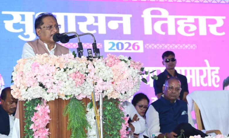 मुख्यमंत्री विष्णुदेव साय ने धमतरी में सुशासन तिहार के तहत 465 करोड़ रुपये के 102 विकास कार्यों की दी सौगात….