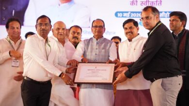 छत्तीसगढ़ का राष्ट्रीय गौरव : प्रधानमंत्री ग्राम सड़क योजना के उत्कृष्ट रखरखाव में देश में मिला दूसरा स्थान, केंद्रीय मंत्री शिवराज सिंह चौहान ने रजत जयंती समारोह में राज्य को किया सम्मानित…. छत्तीसगढ़ का राष्ट्रीय गौरव : प्रधानमंत्री ग्राम सड़क योजना के उत्कृष्ट रखरखाव में देश में मिला दूसरा स्थान, केंद्रीय मंत्री शिवराज सिंह चौहान ने रजत जयंती समारोह में राज्य को किया सम्मानित….