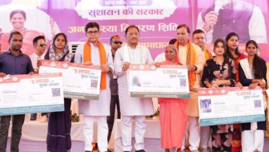 मुख्यमंत्री विष्णु देव साय ने हितग्राहियों को वितरित किए आयुष्मान कार्ड, सुशासन तिहार के समाधान शिविर में स्वास्थ्य सुरक्षा योजनाओं का मिला लाभ…