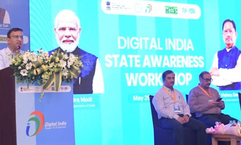 राज्य स्तरीय डिजिटल इंडिया परामर्श कार्यशाला संपन्न, DPDP अधिनियम-2023 के तहत ‘प्राइवेसी बाय डिजाइन’ अपनाएगा छत्तीसगढ़….