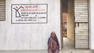 प्रधानमंत्री आवास से बदली सरस्वती की जिंदगीए पक्के घर ने दिया बुढ़ापे को सहारा….