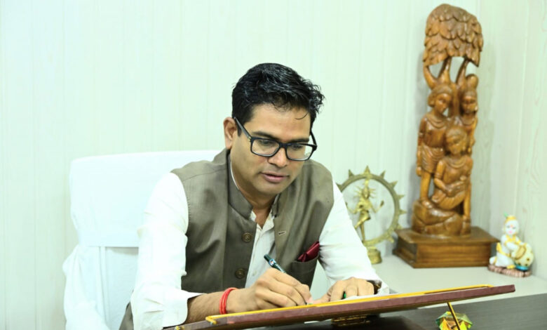 यूपीएससी अभ्यर्थियों को वित्त मंत्री ओपी चौधरी ने दीं हार्दिक शुभकामनाएं…..