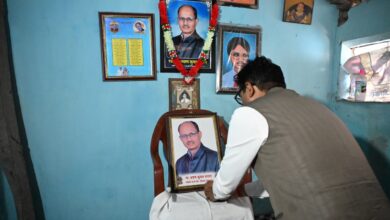 वित्त मंत्री ओपी चौधरी ने दी श्रद्धांजलि श्रवण प्रधान को, पुसौर तहसील के पड़ीगांव पहुंचकर शोक संतप्त परिवार से की मुलाकात, दिवंगत आत्मा की शांति के लिए की प्रार्थना….