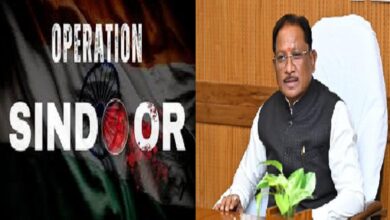 ऑपरेशन सिंदूर की प्रथम वर्षगांठ पर मुख्यमंत्री विष्णुदेव साय ने वीर सैनिकों को किया नमन….