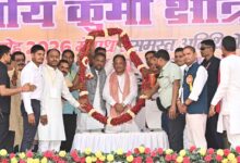 देश की प्रगति और राष्ट्रीय एकता में क्षत्रिय कुर्मी समाज का योगदान अविस्मरणीय : मुख्यमंत्री विष्णुदेव साय…