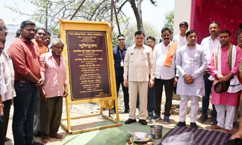 जोगियाडेरा पीपरापारा बस्ती को मिली बड़ी सौगात: 90 लाख रुपये की सड़क परियोजना का भूमिपूजन, उद्योग मंत्री लखनलाल देवांगन ने दिए गुणवत्ता के साथ समय पर कार्य पूर्ण करने के निर्देश…..