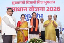 मुख्यमंत्री बिजली बिल भुगतान समाधान योजना लाखों उपभोक्ताओं को राहत देने वाली जनहितैषी पहल…