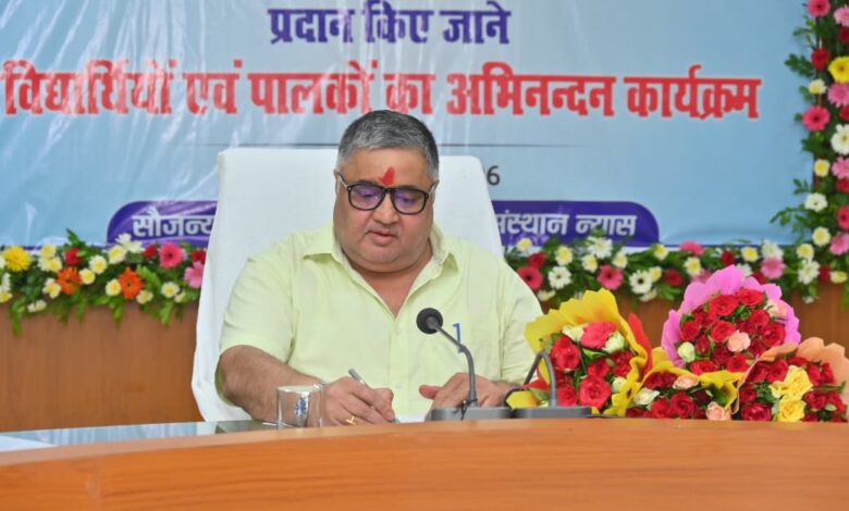 ओजस्वी सरगुजा : सपनों को मिलेगी नई उड़ान, 55 मेधावी विद्यार्थी नीट-जेईई की तैयारी हेतु रायपुर रवाना- मंत्री राजेश अग्रवाल…. ओजस्वी सरगुजा : सपनों को मिलेगी नई उड़ान, 55 मेधावी विद्यार्थी नीट-जेईई की तैयारी हेतु रायपुर रवाना- मंत्री राजेश अग्रवाल….